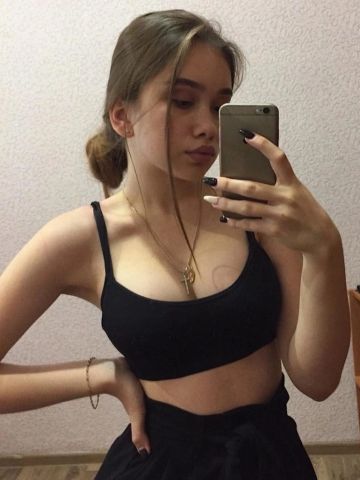 Агата